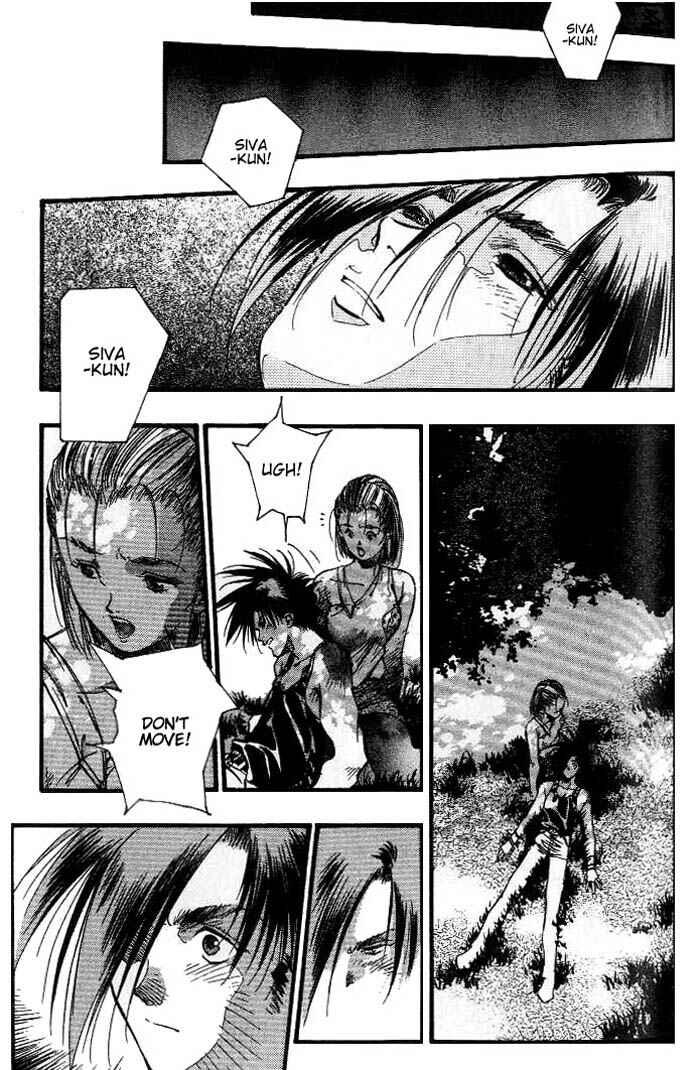 Page 21 Chapter 15 Macross 7 Trash