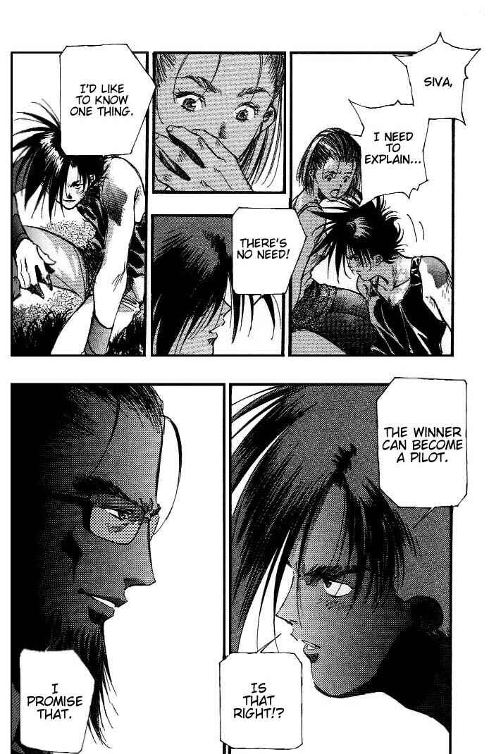 Page 24 Chapter 15 Macross 7 Trash