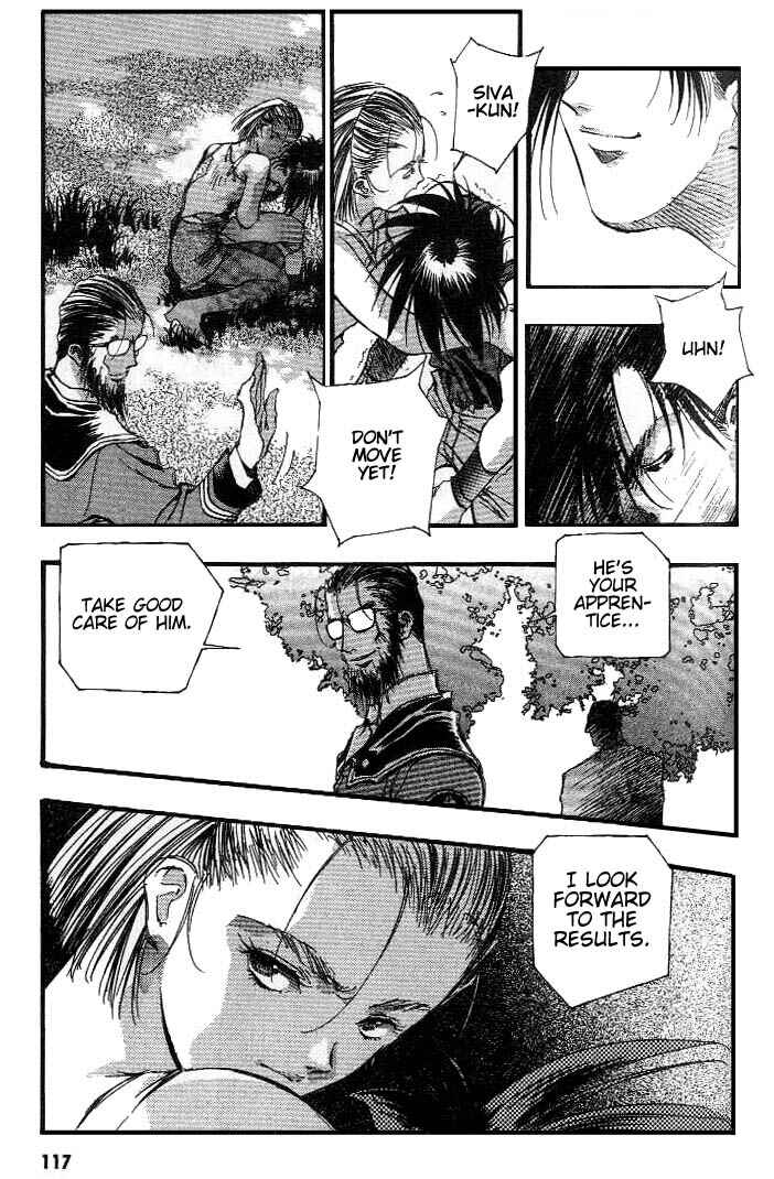 Page 25 Chapter 15 Macross 7 Trash