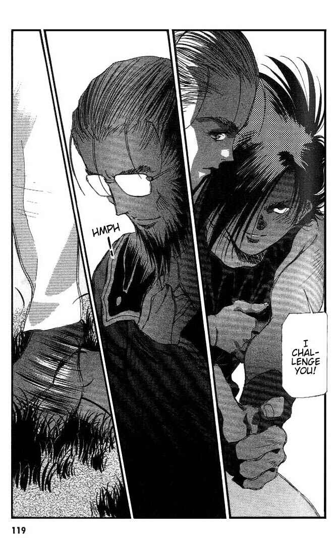 Page 27 Chapter 15 Macross 7 Trash