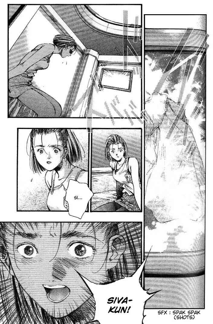 Page 3 Chapter 15 Macross 7 Trash