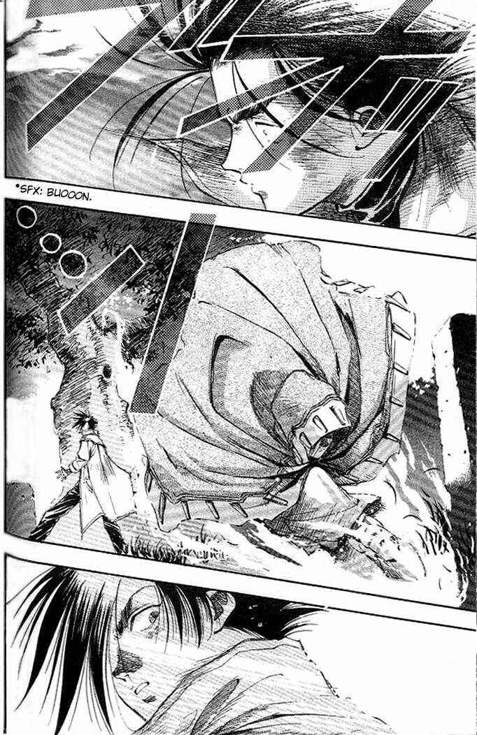Page 12 Chapter 3 Macross 7 Trash