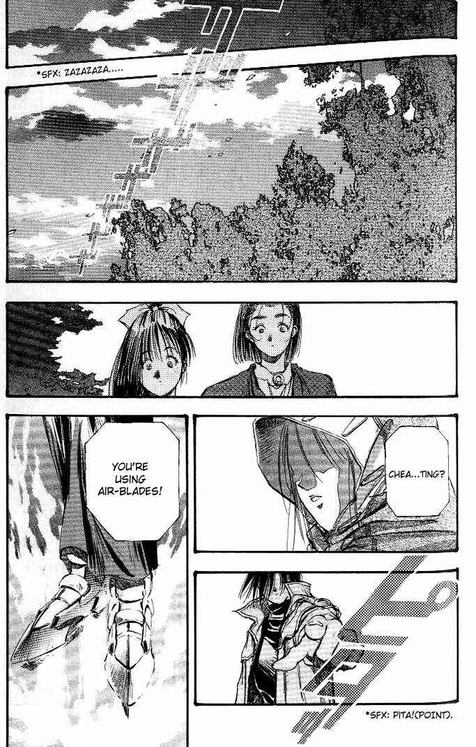 Page 16 Chapter 3 Macross 7 Trash