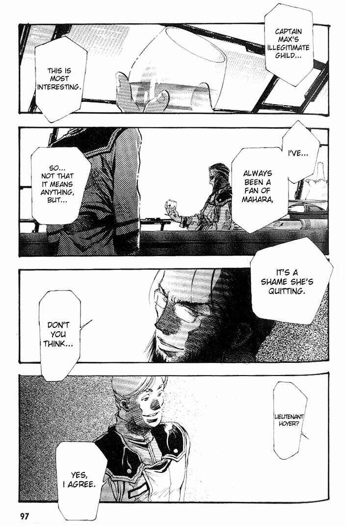 Page 2 Chapter 3 Macross 7 Trash