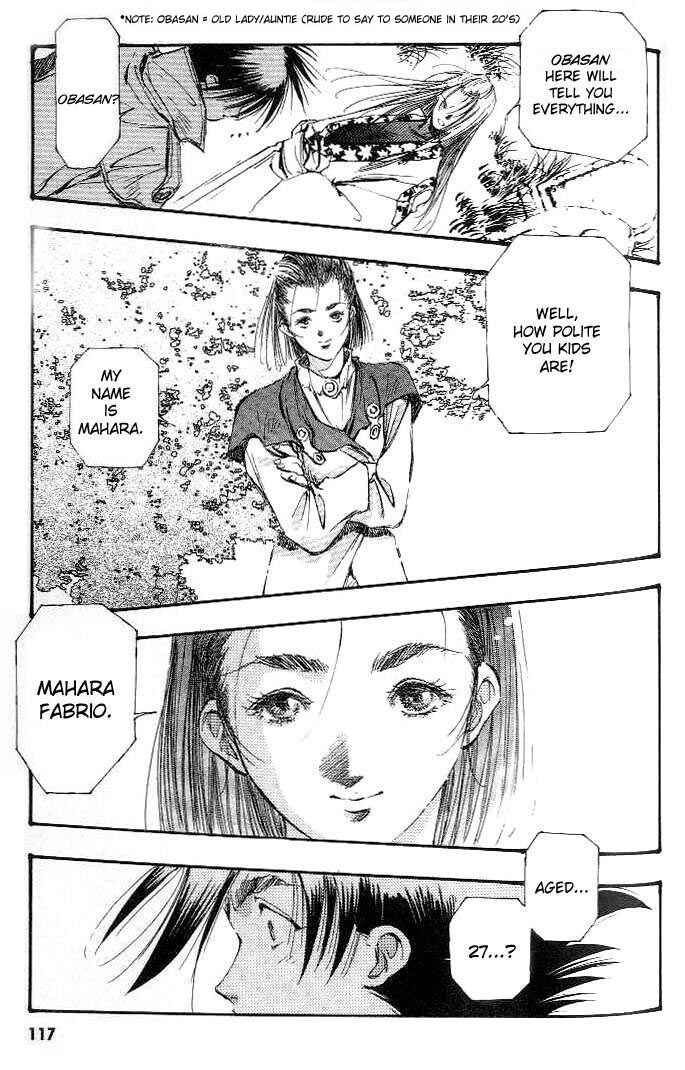 Page 20 Chapter 3 Macross 7 Trash