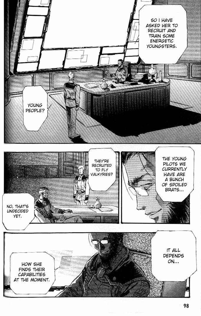 Page 3 Chapter 3 Macross 7 Trash