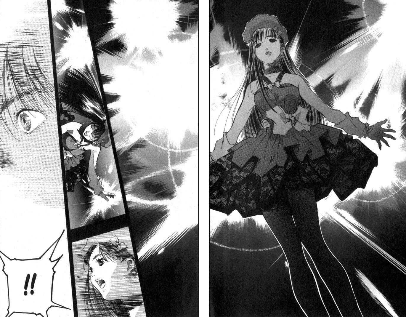 Page 10 Chapter 42.5 Macross 7 Trash