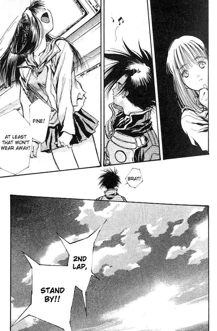 Page 13 Chapter 6 Macross 7 Trash