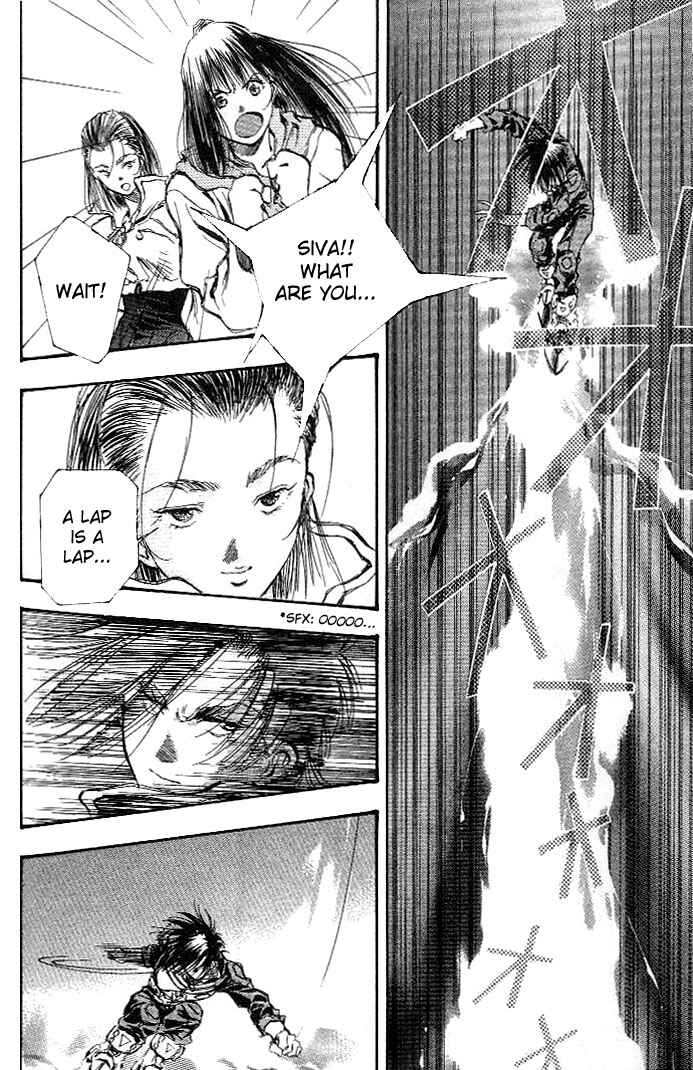 Page 17 Chapter 6 Macross 7 Trash