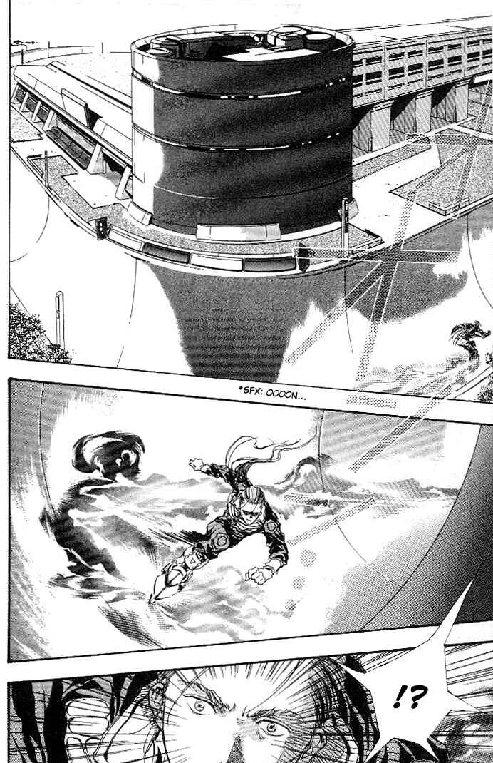 Page 19 Chapter 6 Macross 7 Trash