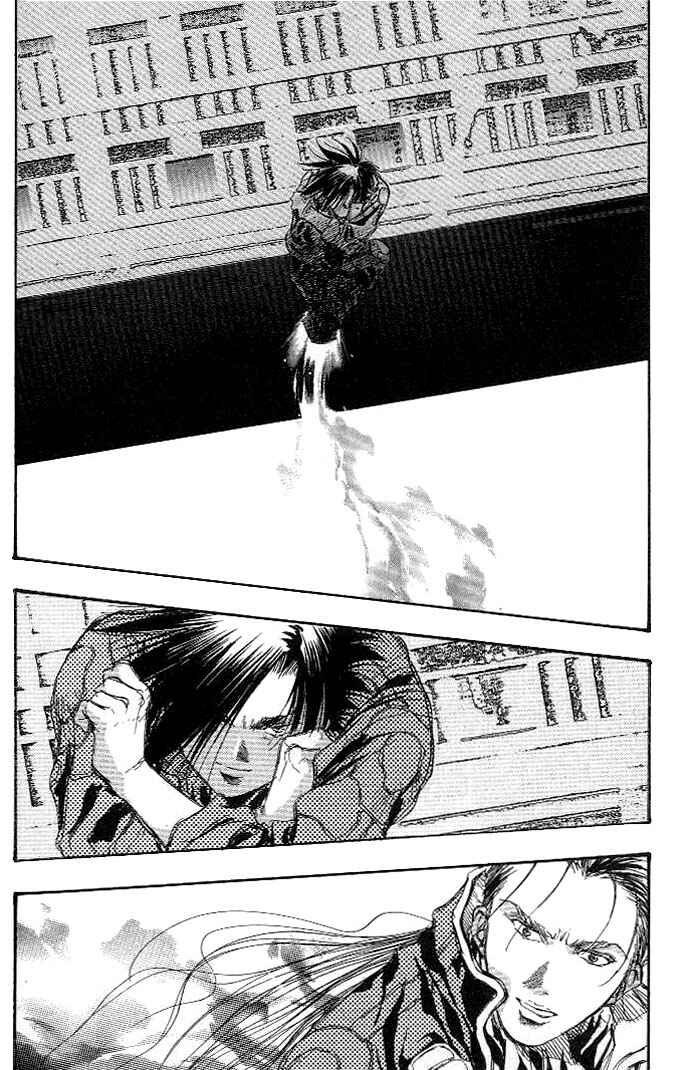 Page 21 Chapter 6 Macross 7 Trash