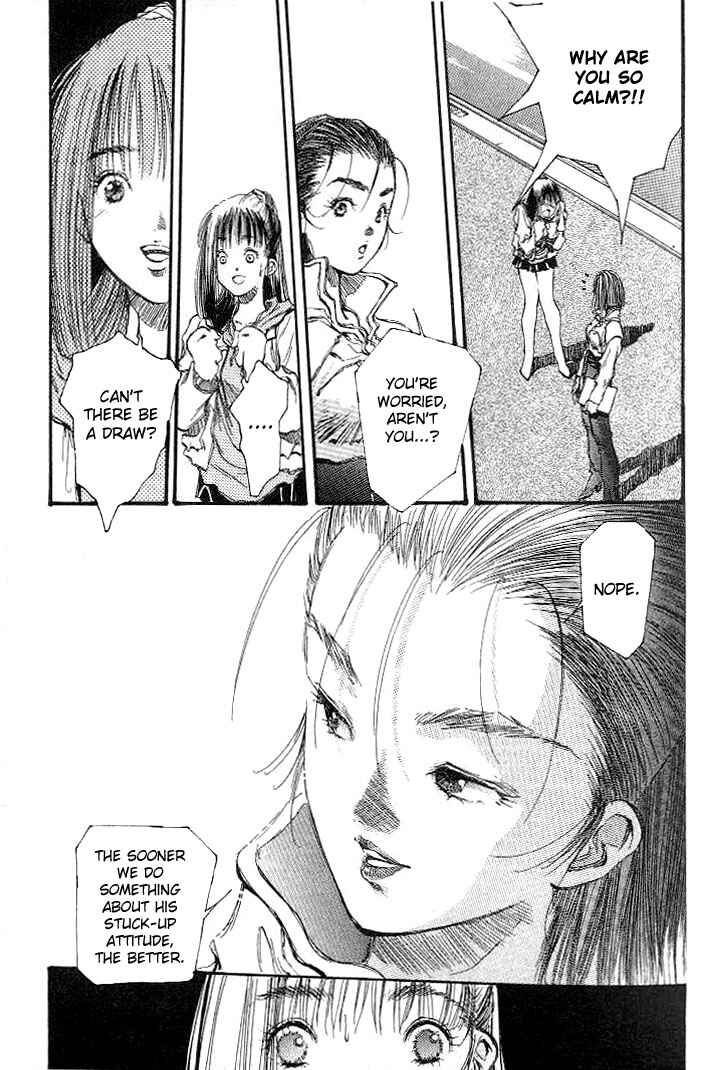 Page 24 Chapter 6 Macross 7 Trash
