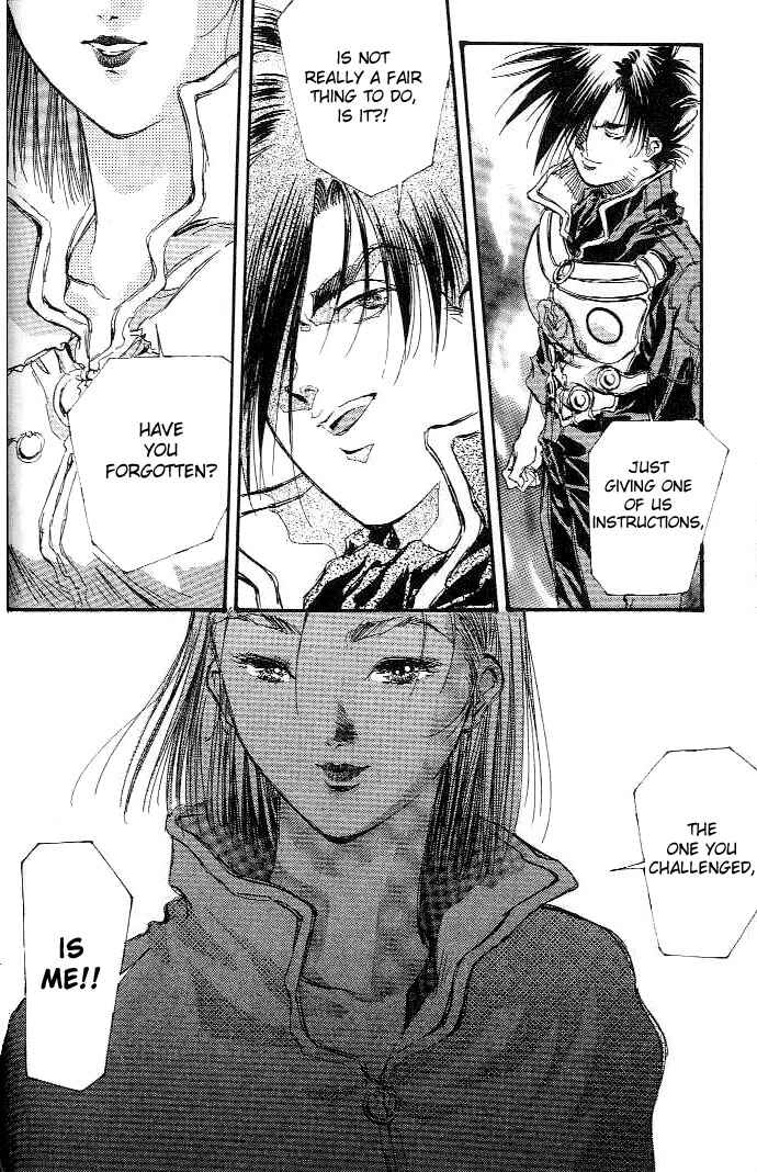 Page 27 Chapter 6 Macross 7 Trash