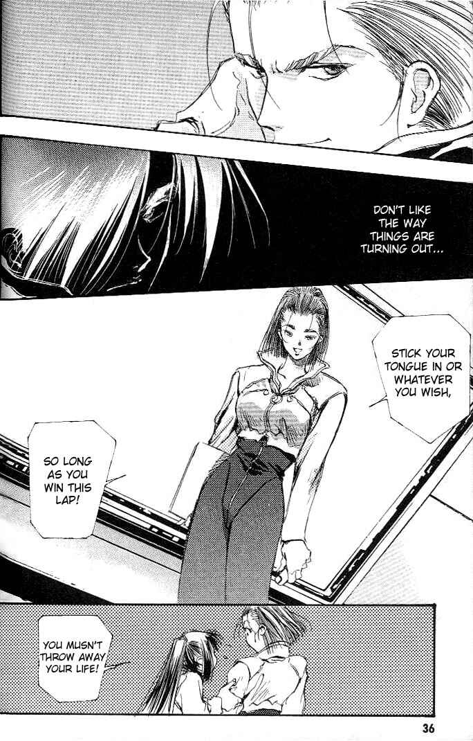 Page 31 Chapter 6 Macross 7 Trash