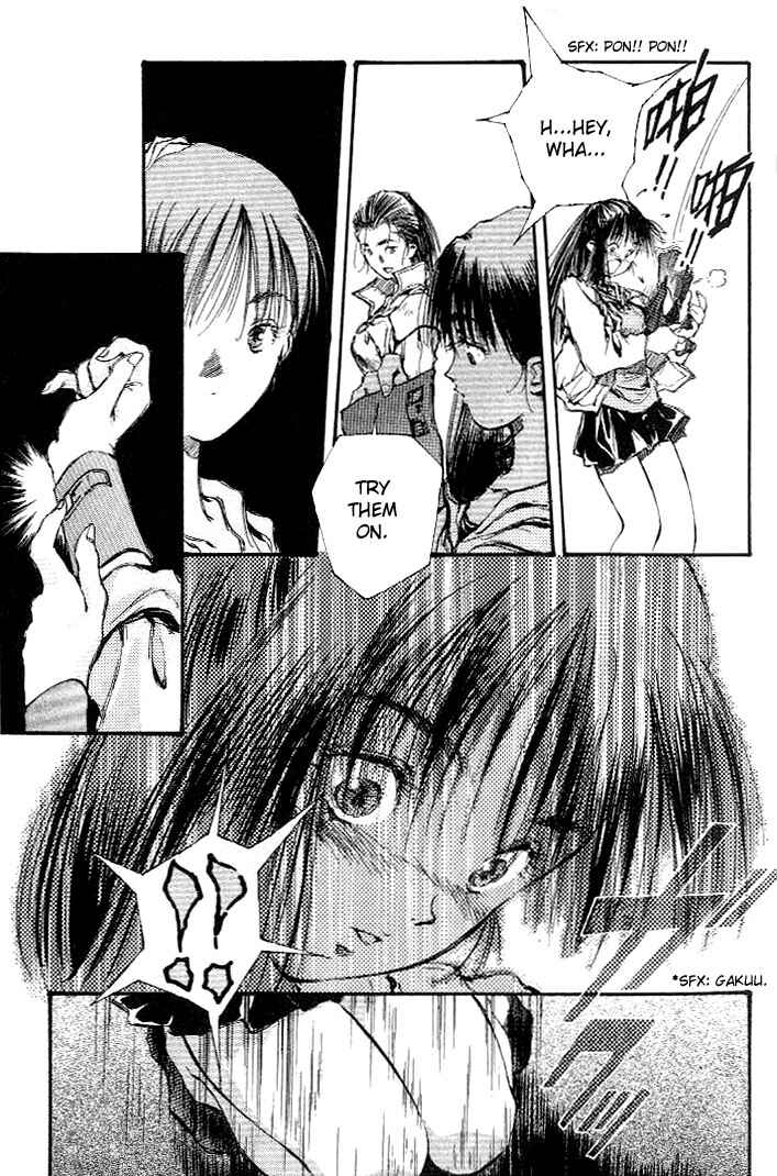 Page 7 Chapter 6 Macross 7 Trash