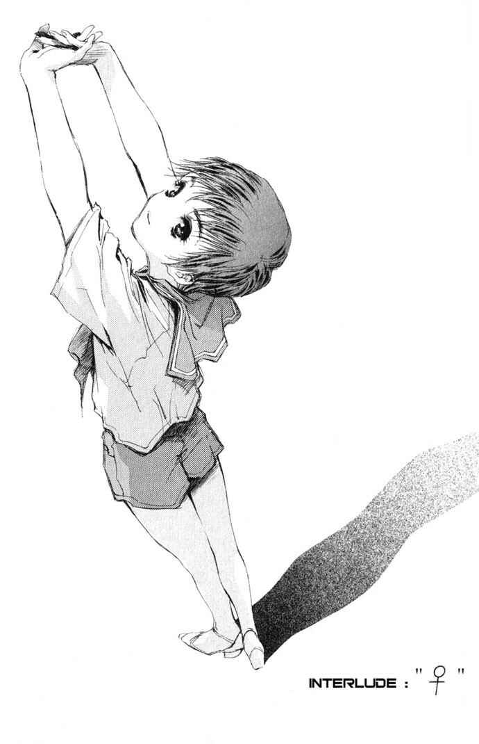 Page 1 Chapter 37.5 Macross 7 Trash