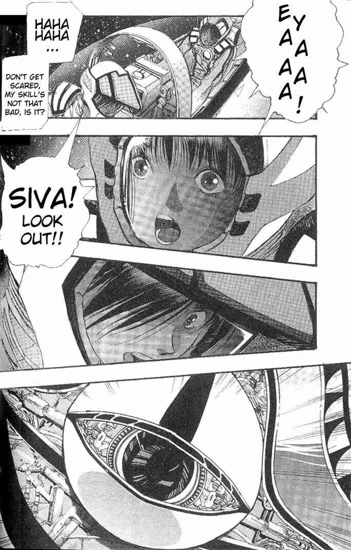 Page 11 Chapter 27 Macross 7 Trash