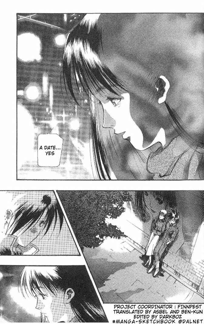 Page 3 Chapter 27 Macross 7 Trash