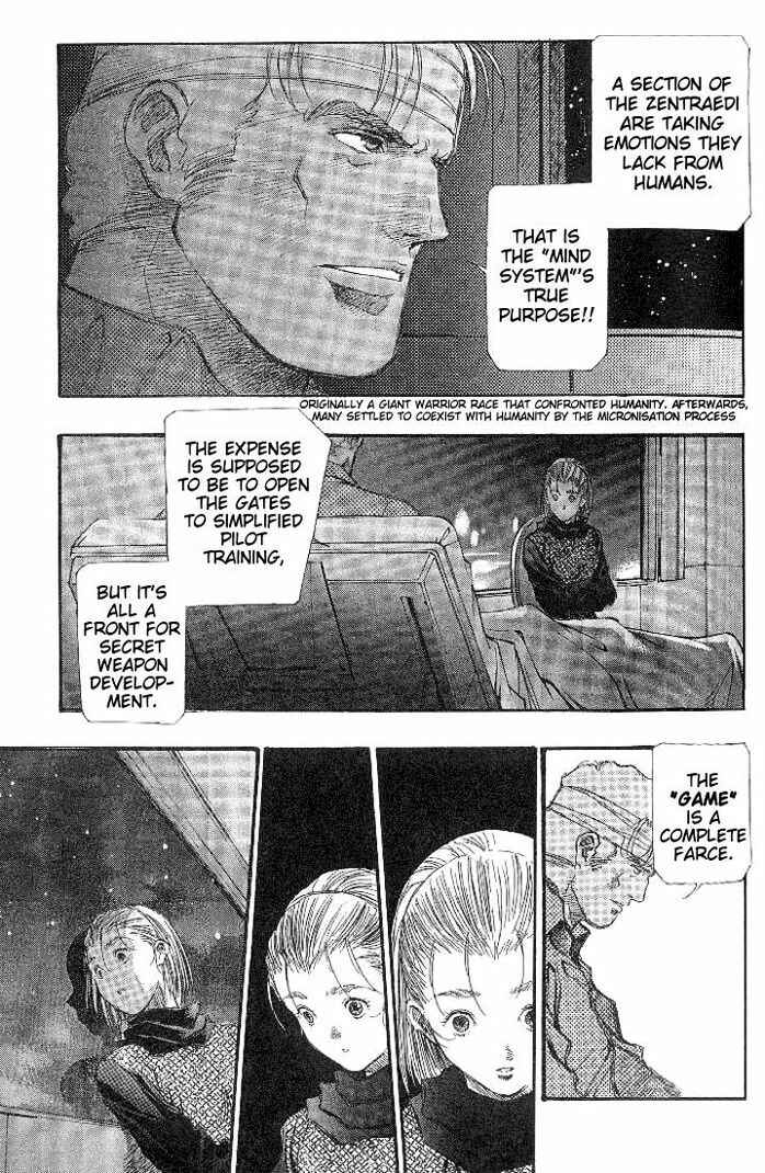 Page 5 Chapter 27 Macross 7 Trash