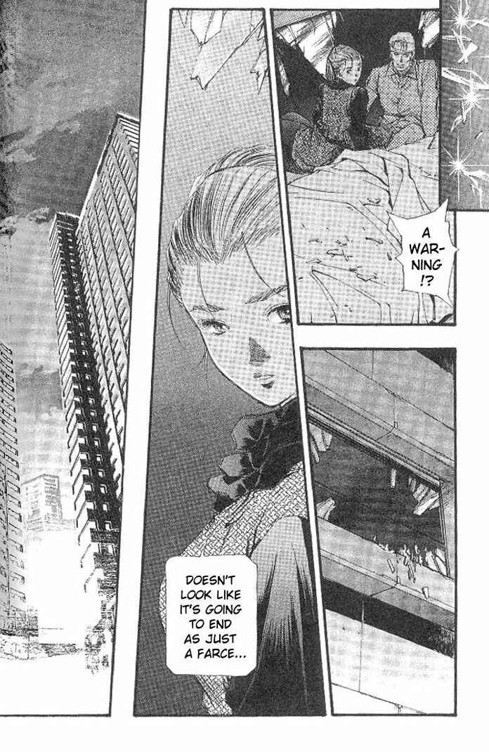 Page 8 Chapter 27 Macross 7 Trash