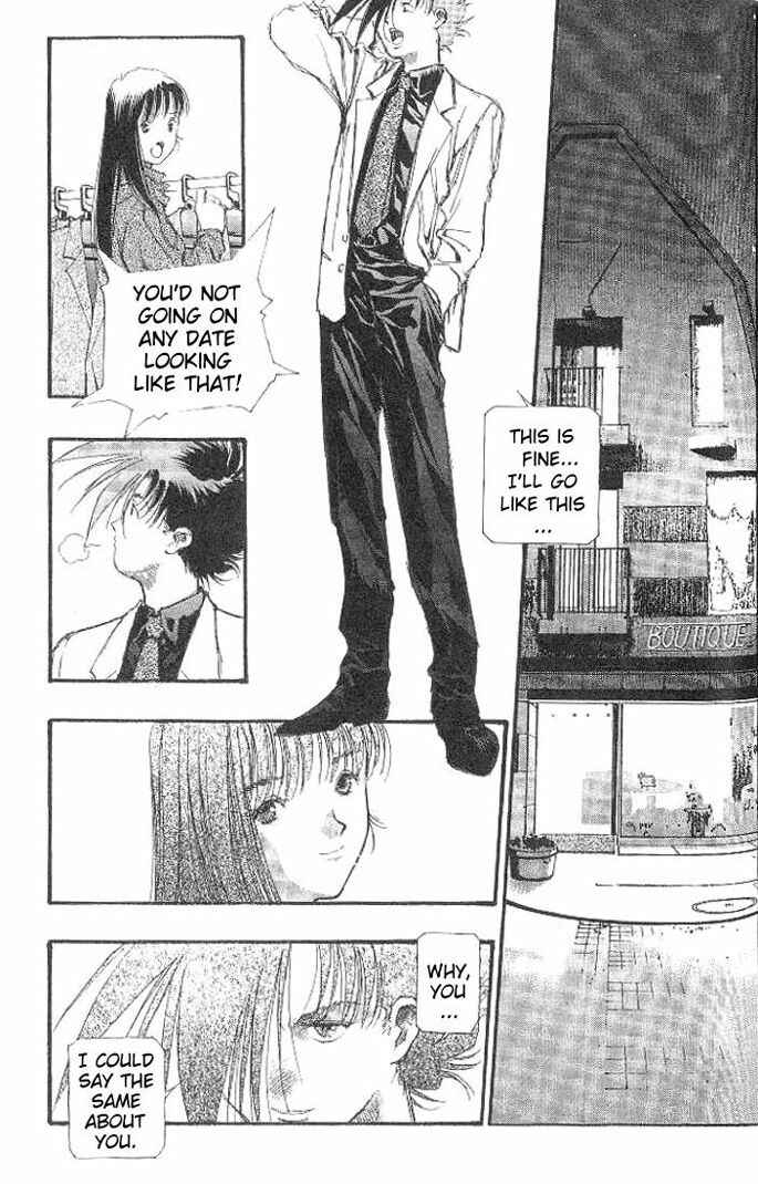 Page 9 Chapter 27 Macross 7 Trash
