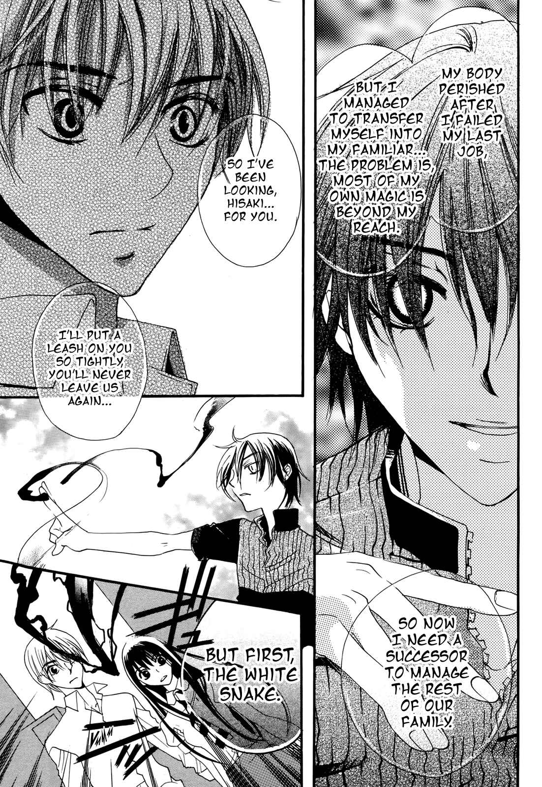 Page 11 Chapter Unknown_84a0 A Sorcerer Entered into a Contract