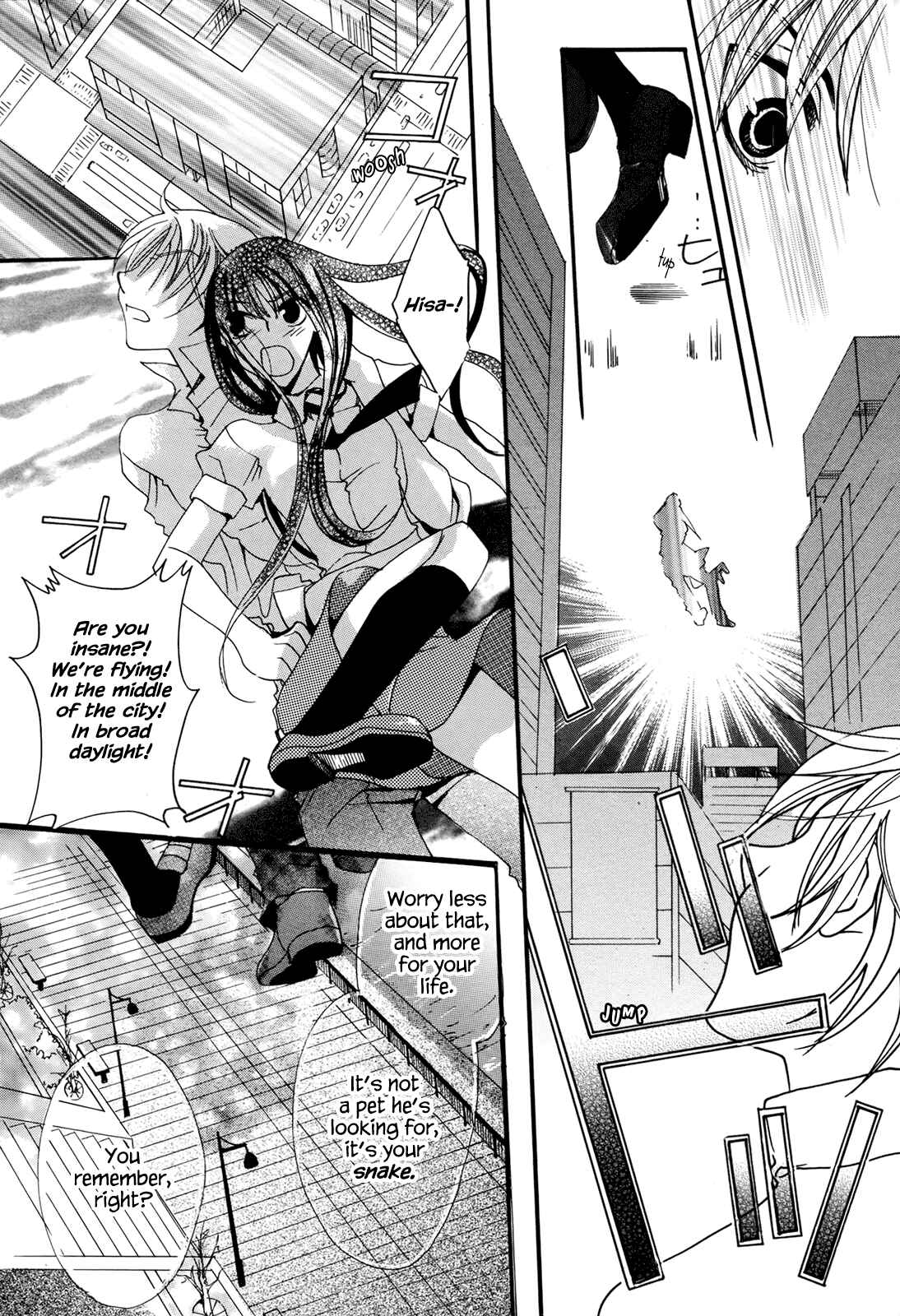 Page 12 Chapter Unknown_84a0 A Sorcerer Entered into a Contract
