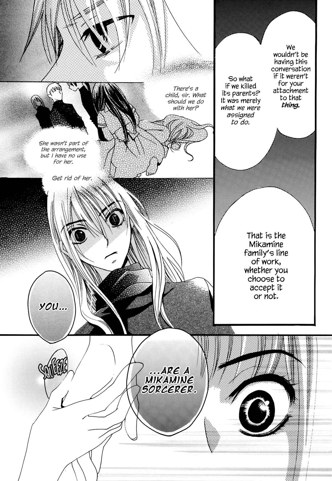 Page 17 Chapter Unknown_84a0 A Sorcerer Entered into a Contract