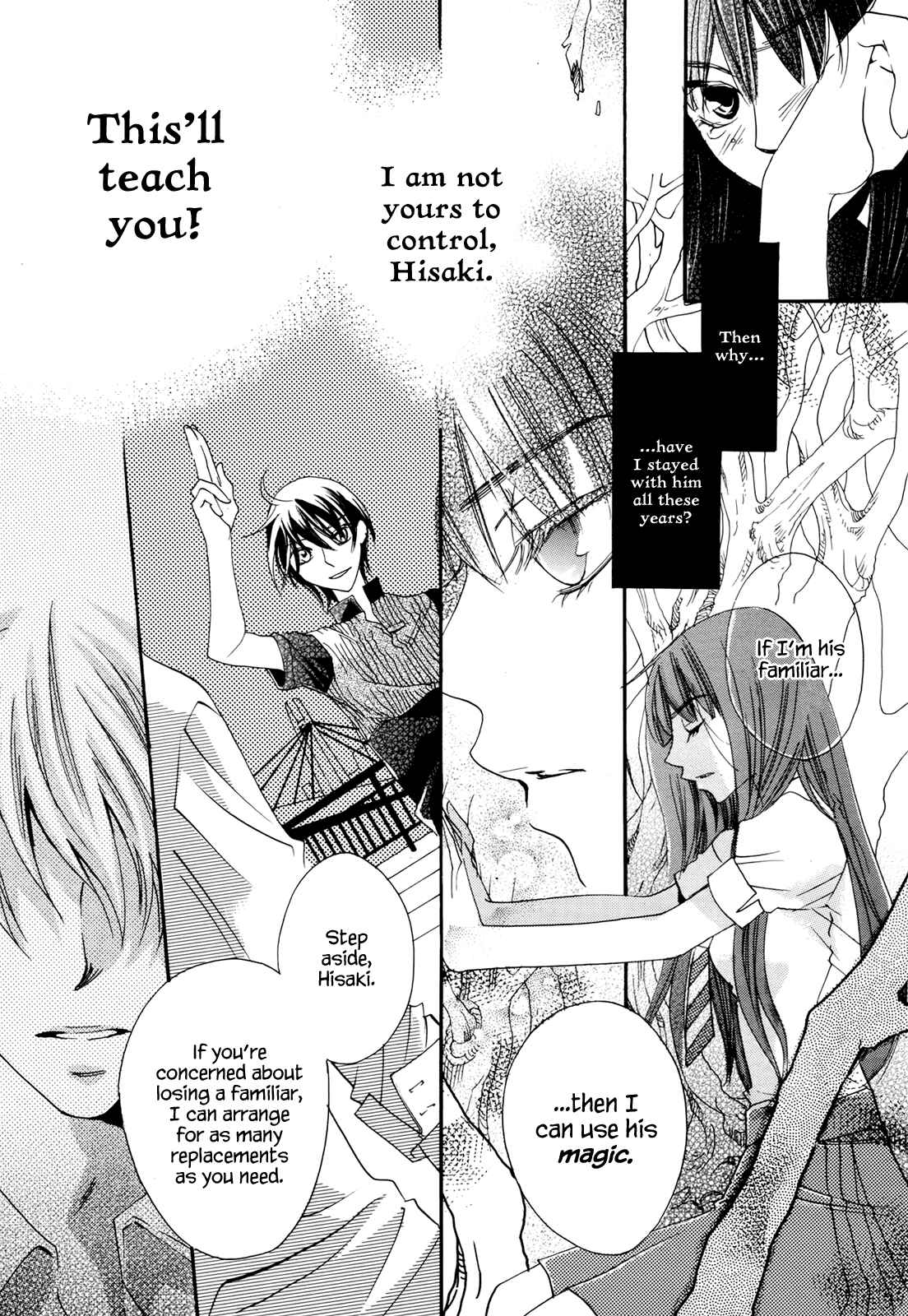 Page 23 Chapter Unknown_84a0 A Sorcerer Entered into a Contract