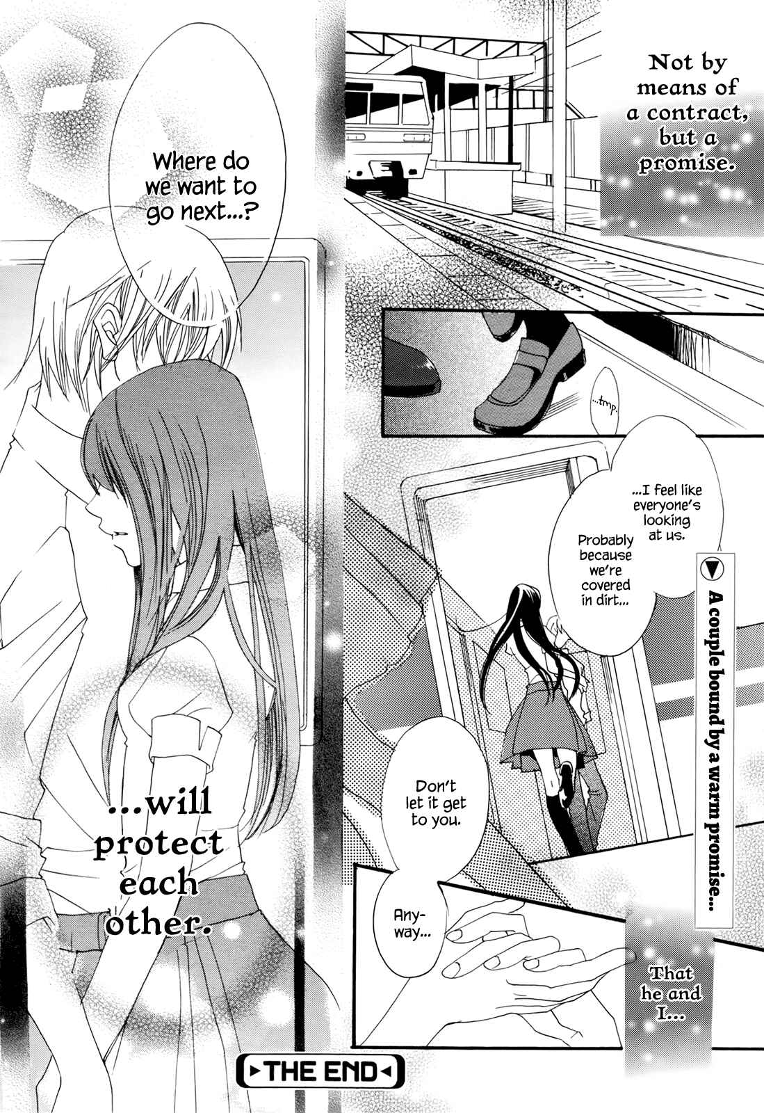 Page 30 Chapter Unknown_84a0 A Sorcerer Entered into a Contract