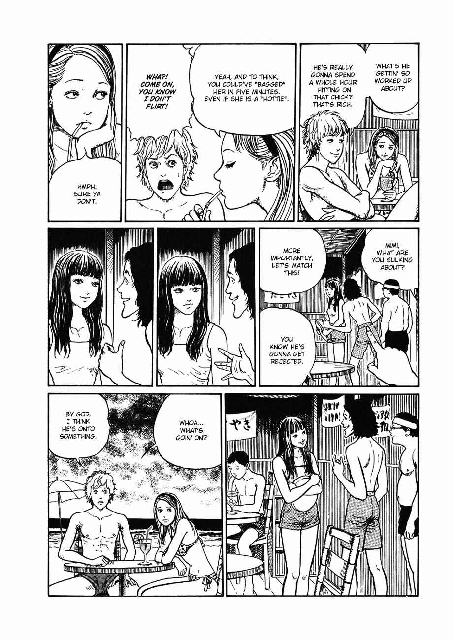 Page 12 Chapter 4 Mimi’s Tales of Terror