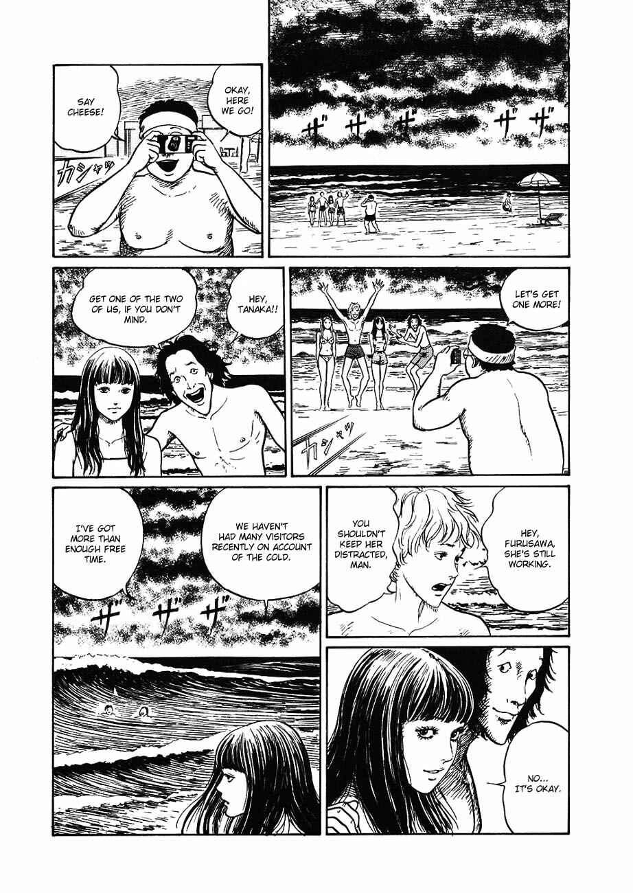 Page 13 Chapter 4 Mimi’s Tales of Terror