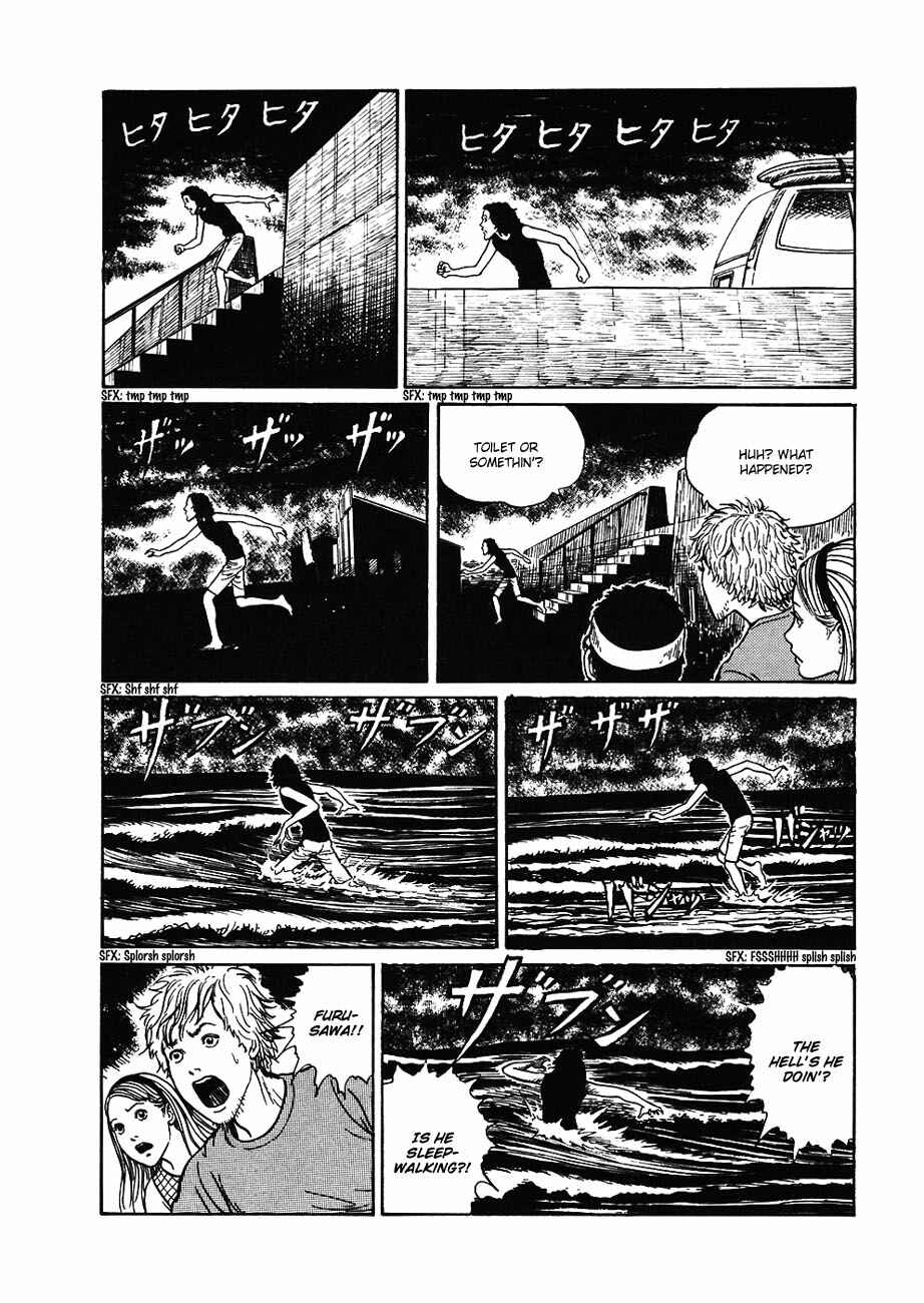 Page 18 Chapter 4 Mimi’s Tales of Terror