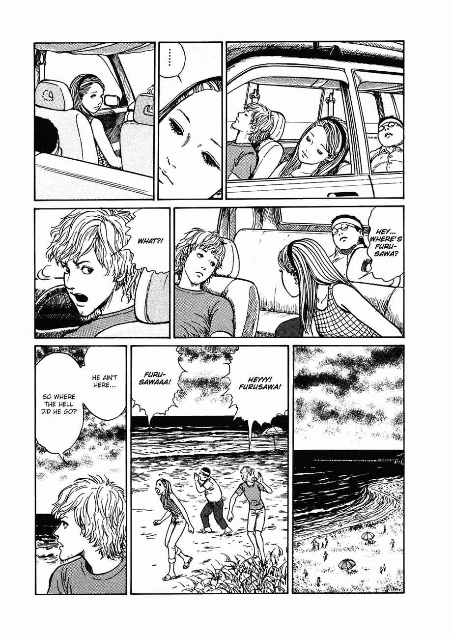 Page 26 Chapter 4 Mimi’s Tales of Terror
