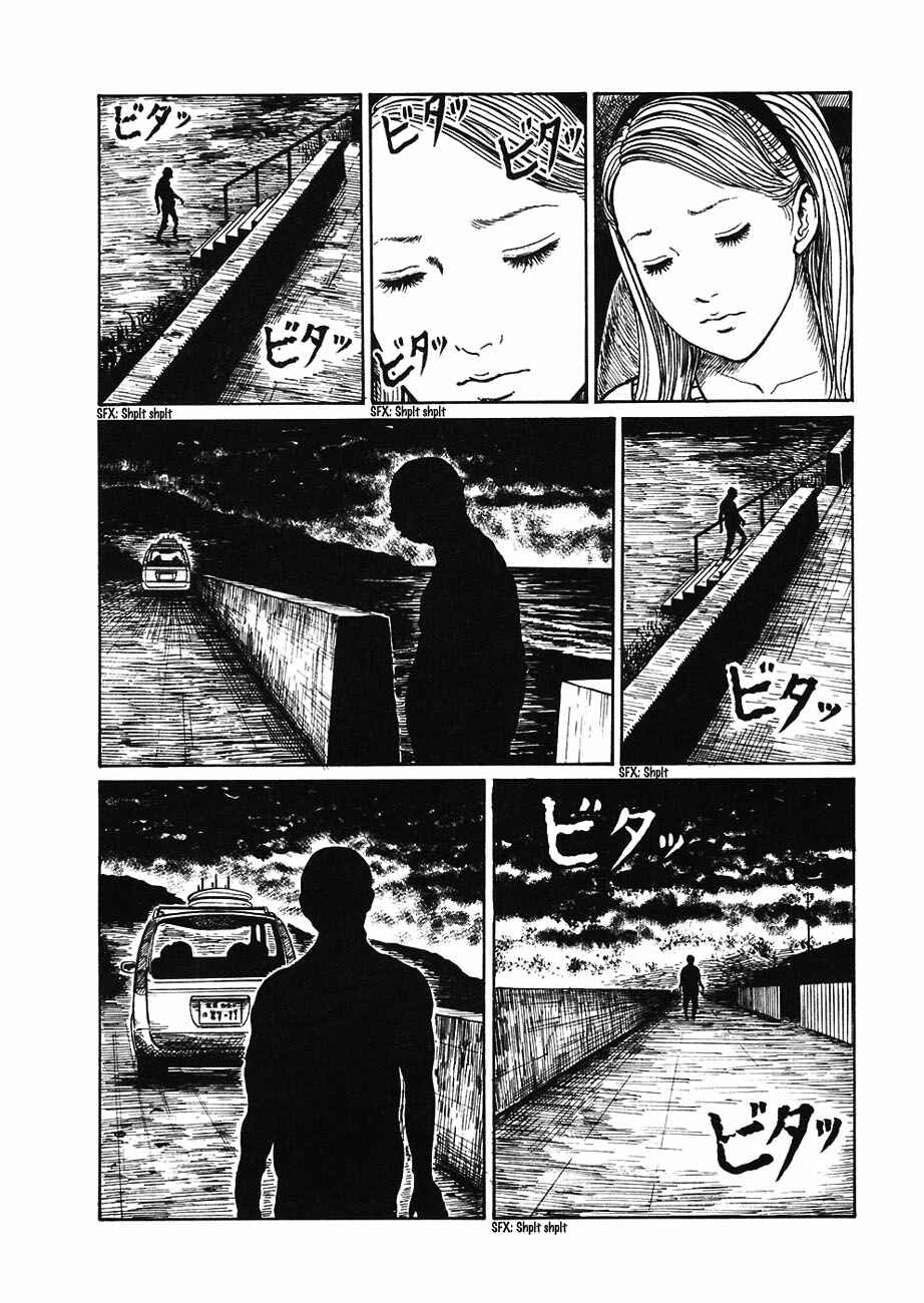 Page 4 Chapter 4 Mimi’s Tales of Terror
