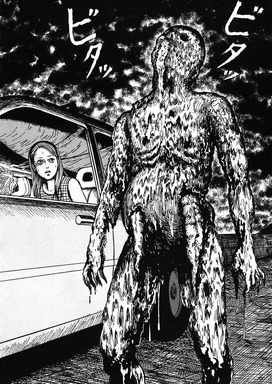 Page 6 Chapter 4 Mimi’s Tales of Terror