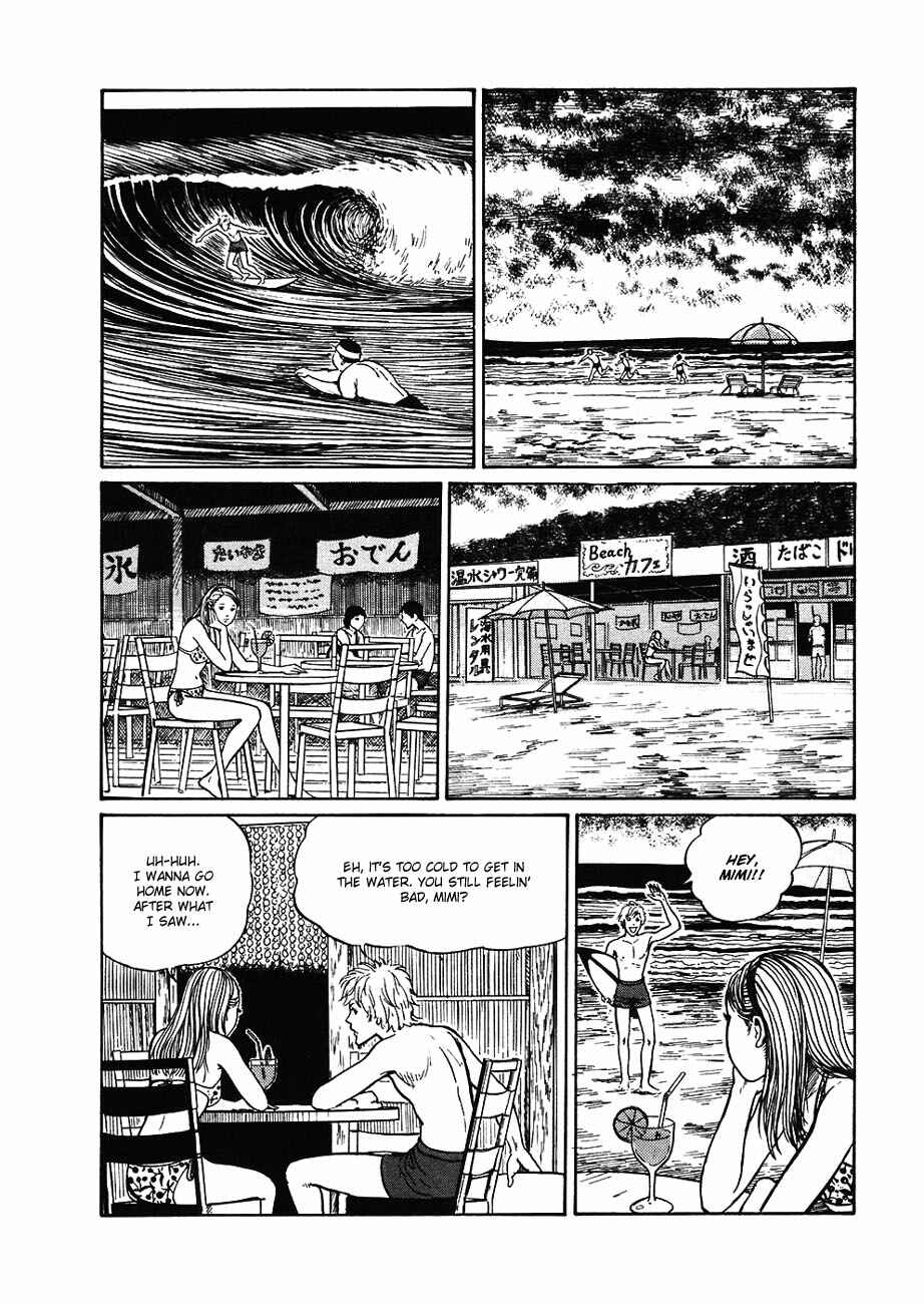 Page 8 Chapter 4 Mimi’s Tales of Terror