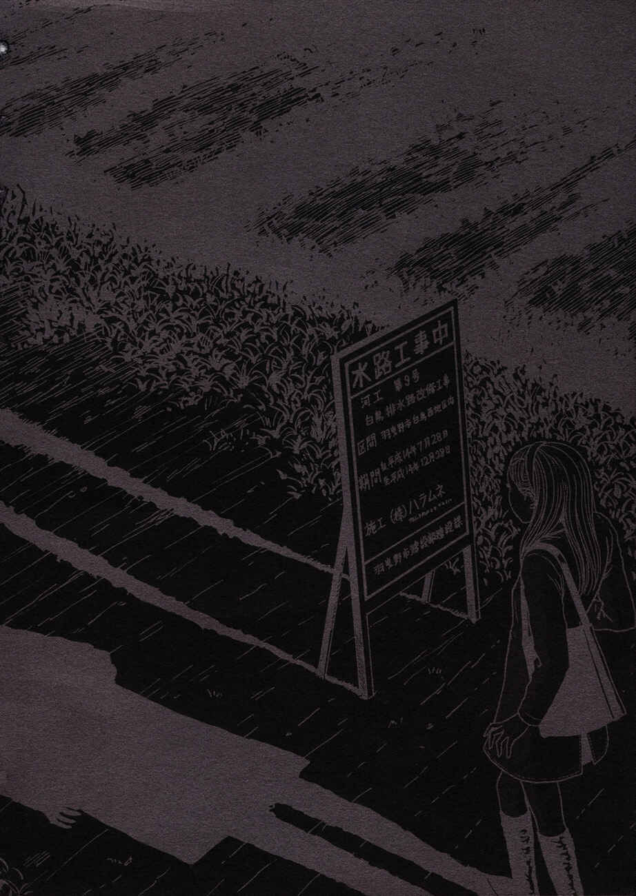 Page 37 Chapter 6 Mimi’s Tales of Terror