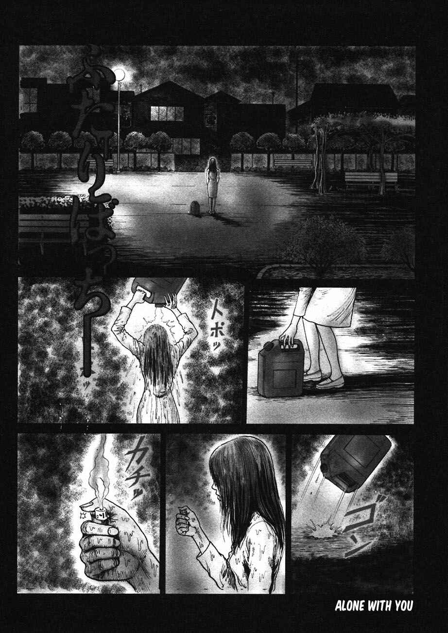 Page 1 Chapter 5 Mimi’s Tales of Terror