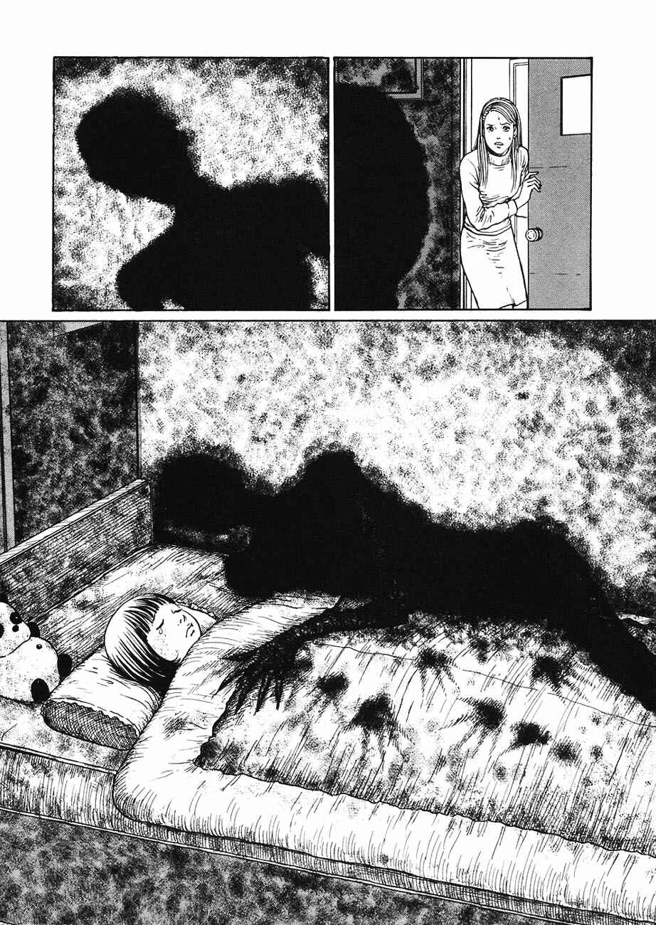 Page 18 Chapter 5 Mimi’s Tales of Terror