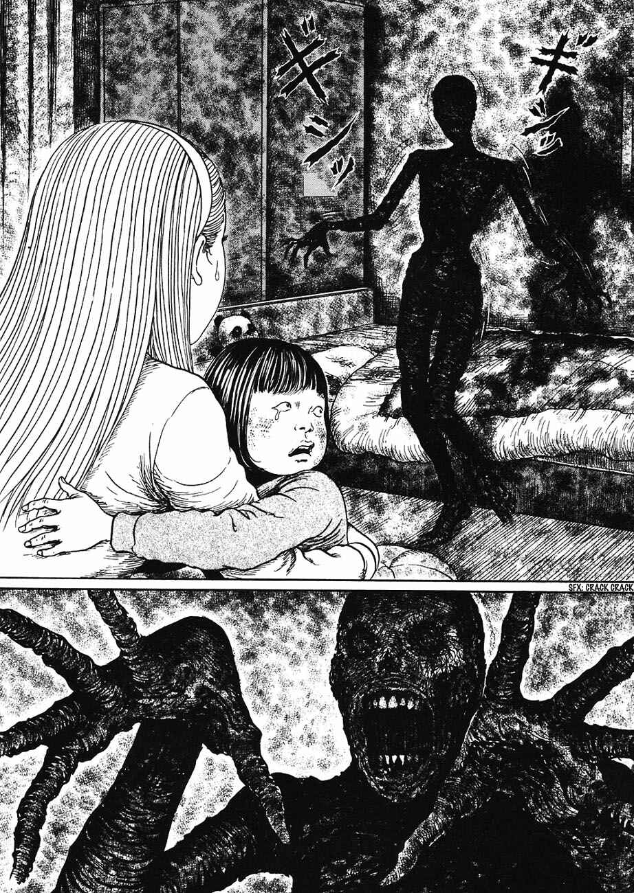 Page 21 Chapter 5 Mimi’s Tales of Terror