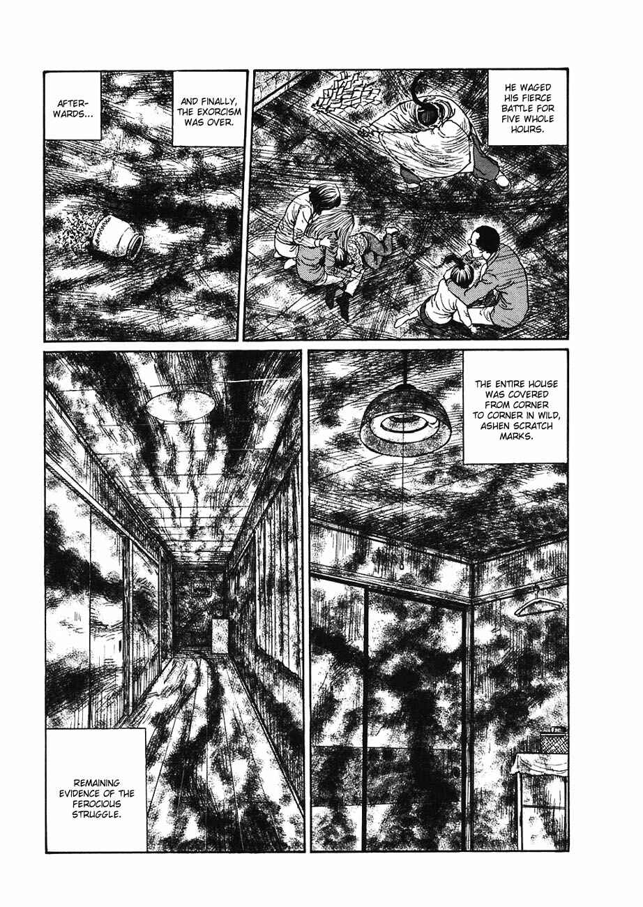 Page 32 Chapter 5 Mimi’s Tales of Terror