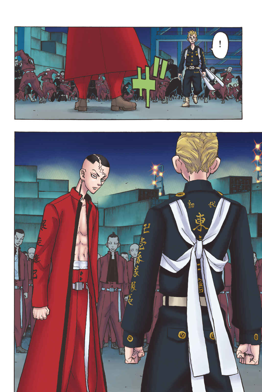 Page 15 Chapter 156 Tokyo Revengers (Official Colored)