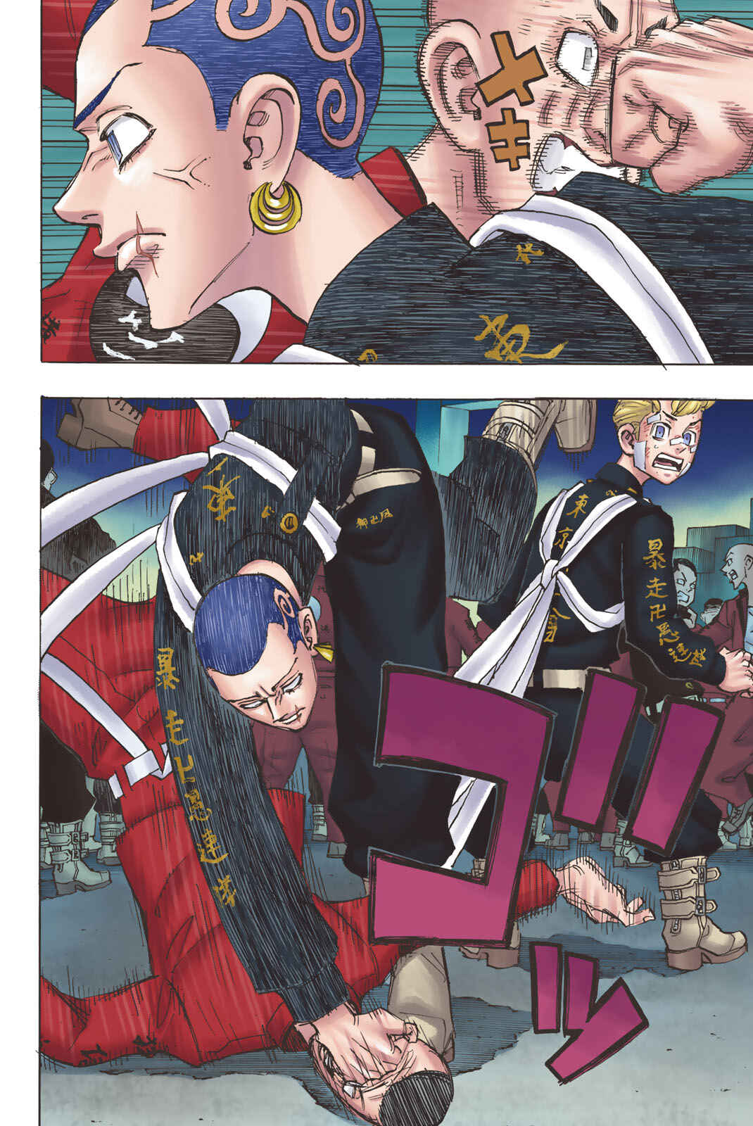 Page 4 Chapter 155 Tokyo Revengers (Official Colored)