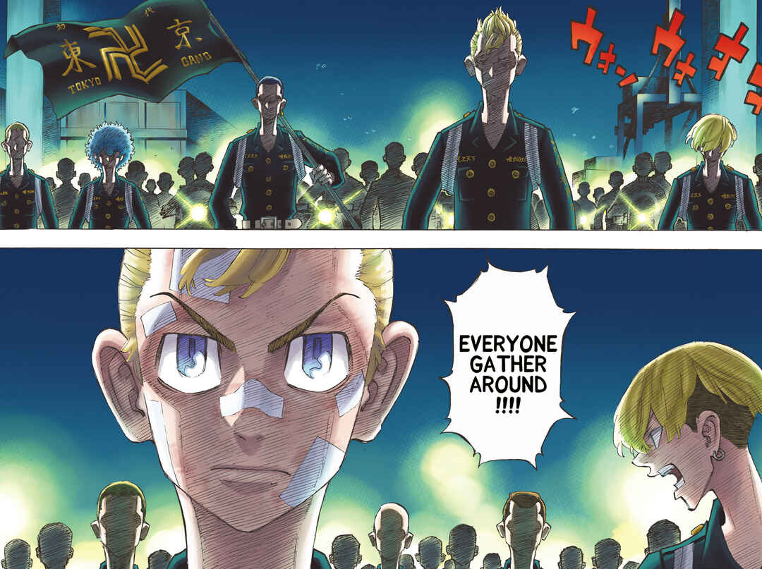 Page 18 Chapter 153 Tokyo Revengers (Official Colored)