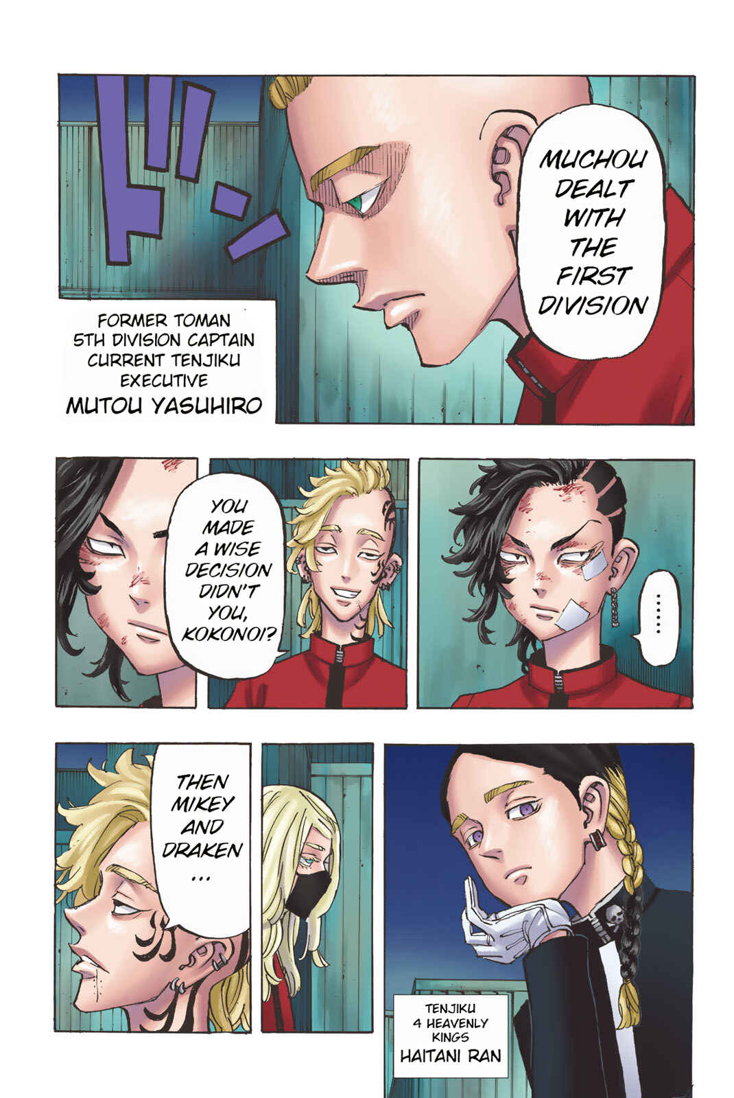 Page 9 Chapter 153 Tokyo Revengers (Official Colored)