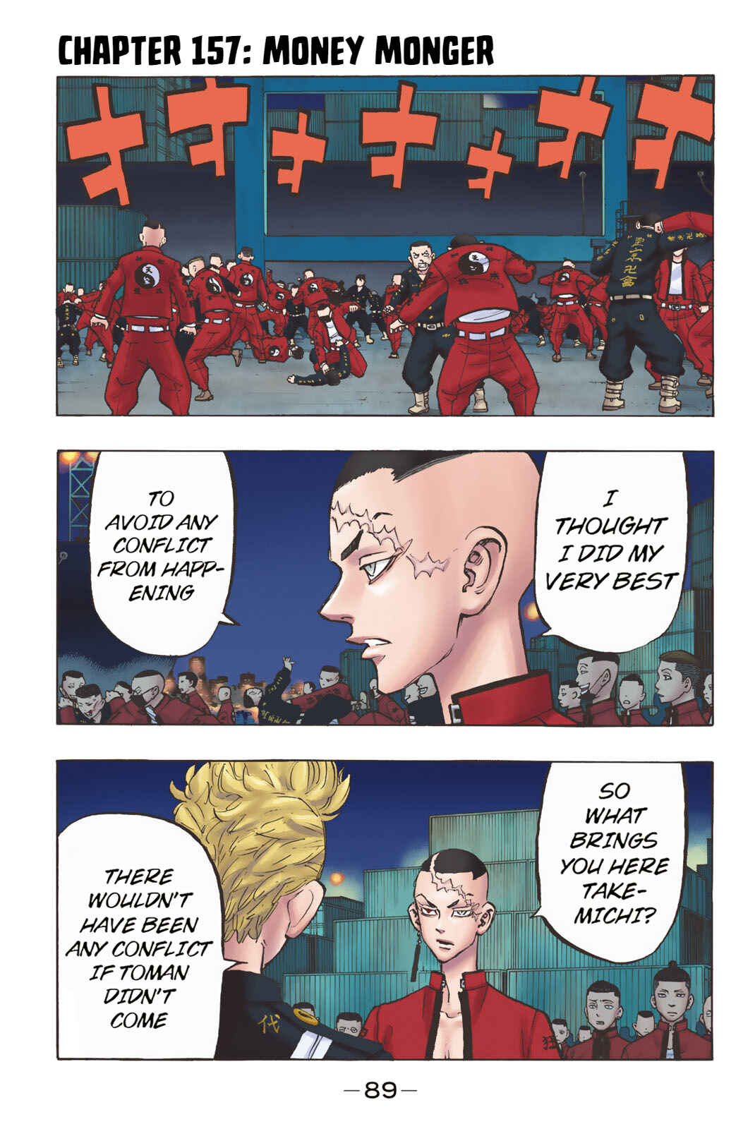 Page 1 Chapter 157 Tokyo Revengers (Official Colored)