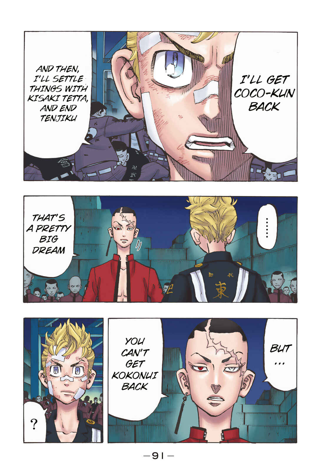 Page 3 Chapter 157 Tokyo Revengers (Official Colored)