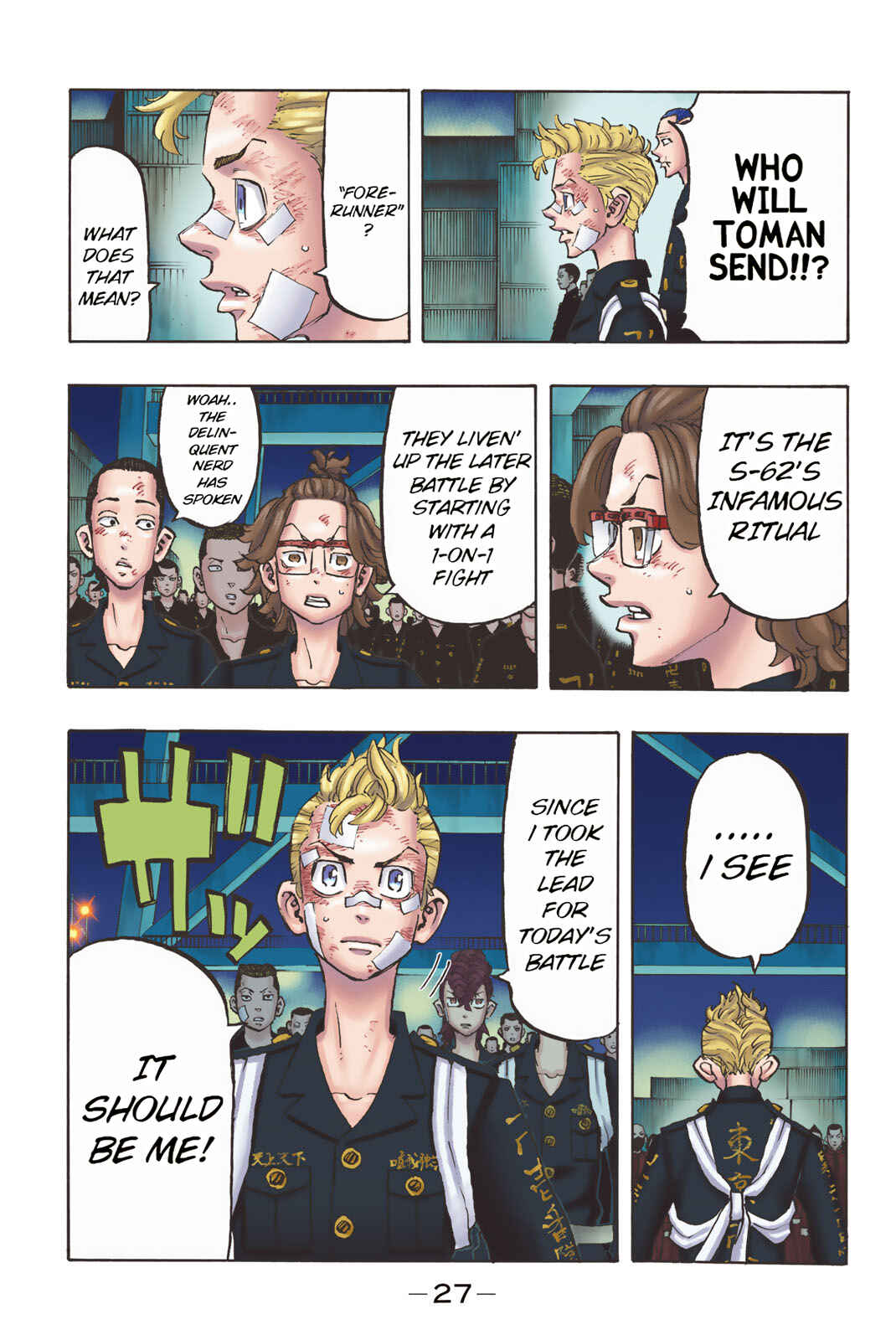 Page 4 Chapter 154 Tokyo Revengers (Official Colored)