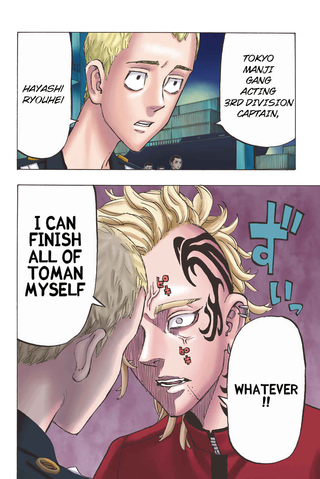 Page 7 Chapter 154 Tokyo Revengers (Official Colored)